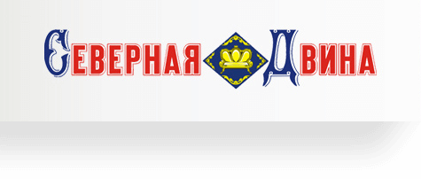Диваны В Архангельске Купить Северная Двина